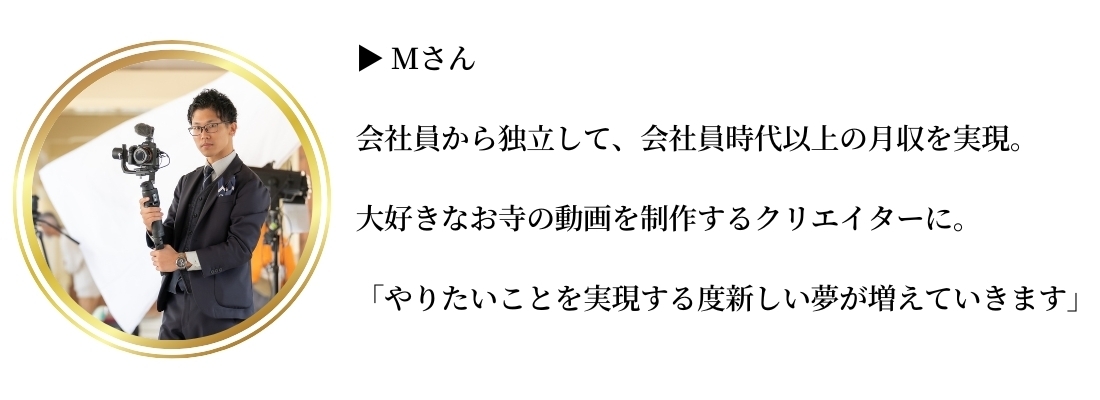 LINE_ALBUM_230118_5